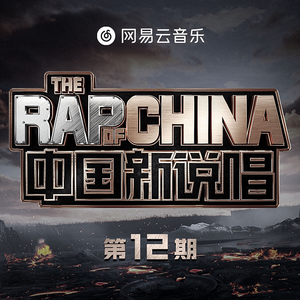 骚麦小苮儿班主任妈妈歌曲
