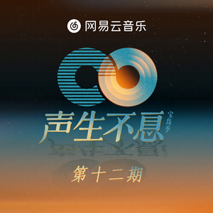 骚麦小苮儿班主任妈妈歌曲
