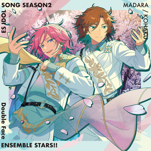 骚麦小苮儿班主任妈妈歌曲
