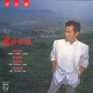 骚麦小苮儿班主任妈妈歌曲
