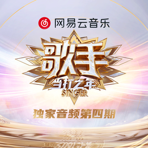 骚麦小苮儿班主任妈妈歌曲
