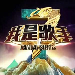 骚麦小苮儿班主任妈妈歌曲
