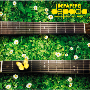 骚麦小苮儿班主任妈妈歌曲
