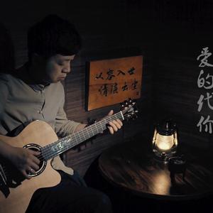 骚麦小苮儿班主任妈妈歌曲
