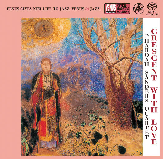 骚麦小苮儿班主任妈妈歌曲
